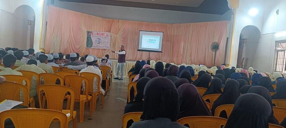 Scholarship Awareness Programme
