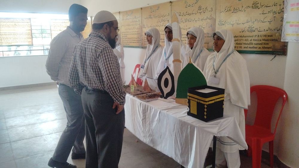 Seeratun Nabi (S) exhibition